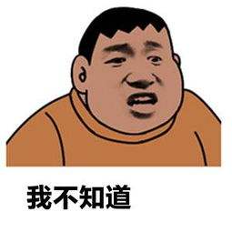 湿疹用艾灸可以治愈吗,得了湿疹全身痒怎么办