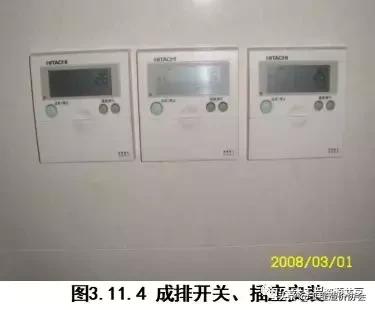 建筑电气图集大全,建筑电气识图总结