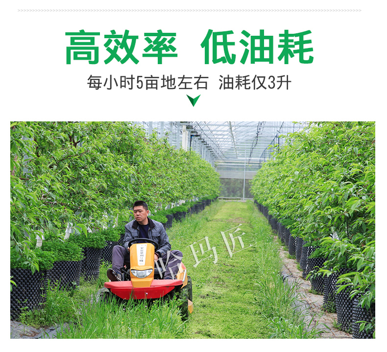 500元的割草机贵吗,割草机大型500块钱