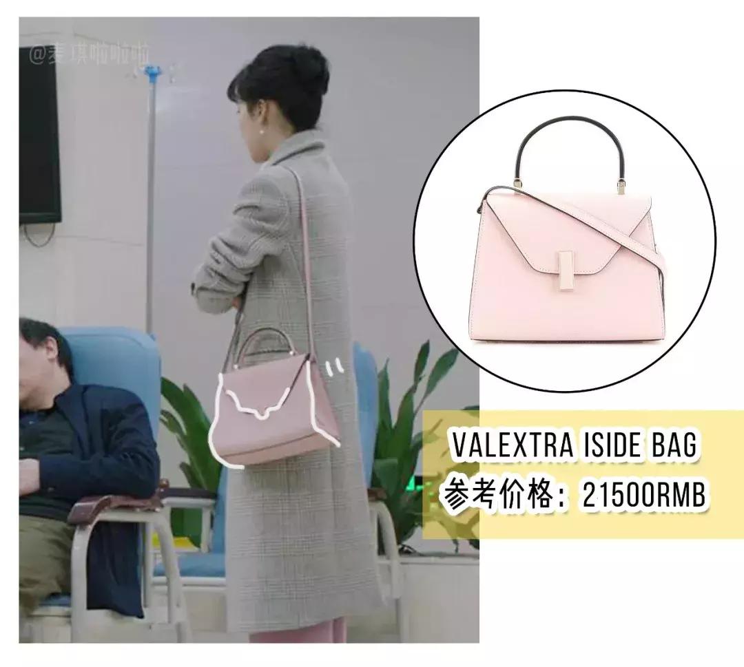 一个包包26000,一个包包两三万