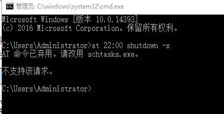 有效的解决电脑自动关机的方法,windows10电脑如何设置自动关机