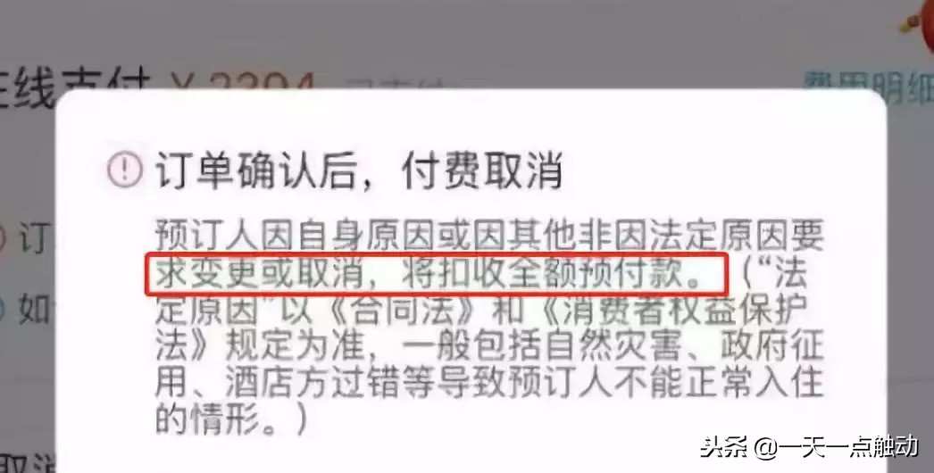 代购微商还需要再见吗,微商和代购最新规定