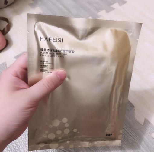 秋瓷炫补水保湿面膜,秋瓷炫面膜使用方法