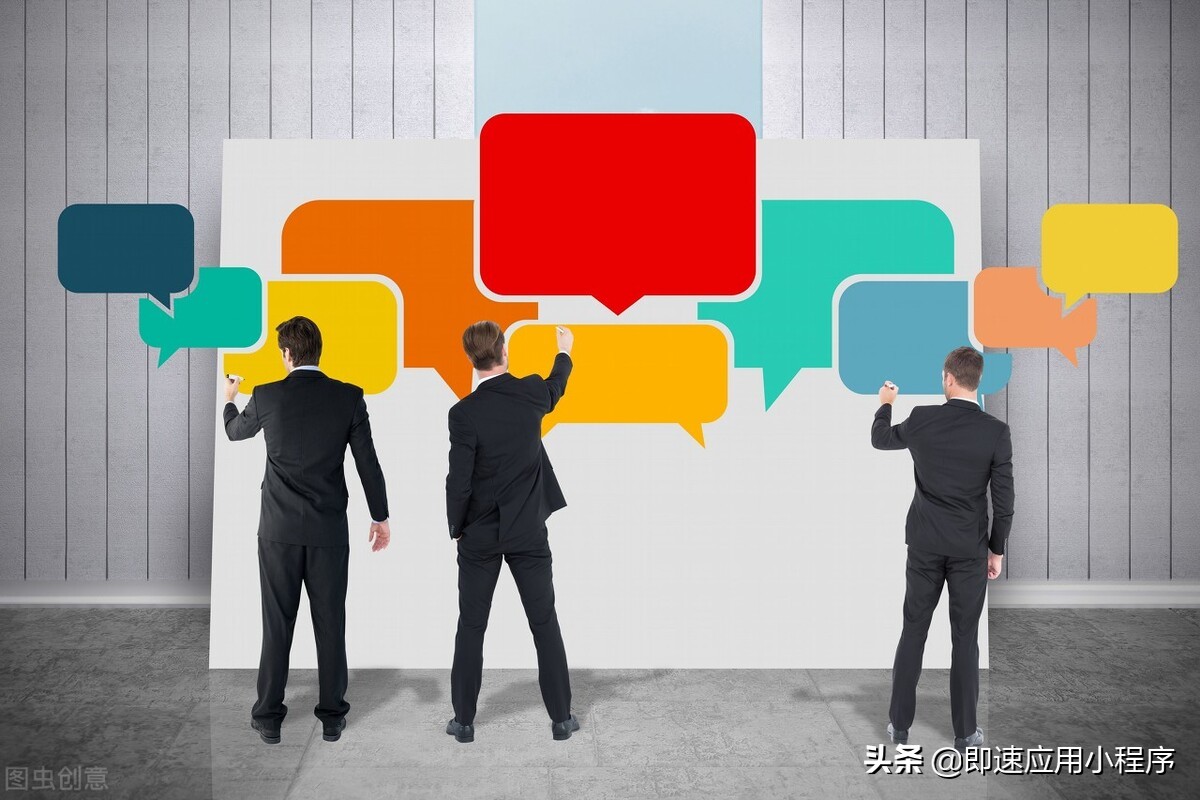 微信社群运营方法技巧与书籍案例,微信社群运营的玩法和技巧