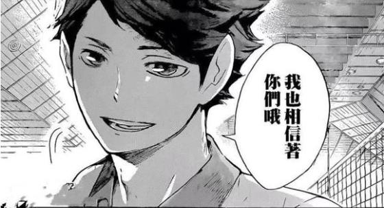 柯南经典语录动漫,漫画角色柯南经典台词