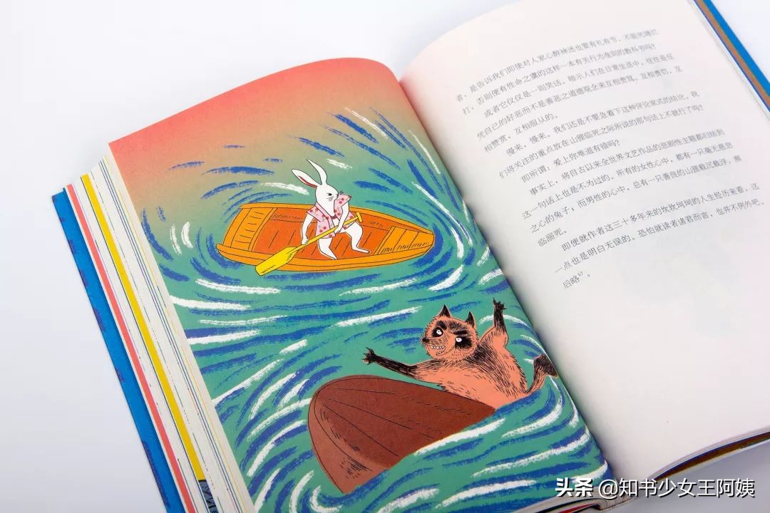 吵赢了老婆输了感情,吵赢了女朋友感情没了