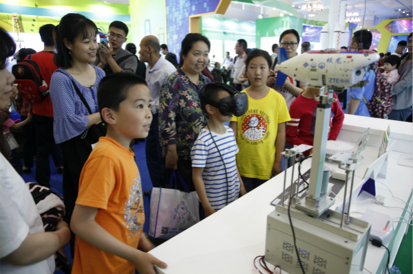 北京科技周开幕视频,北京科技周2020会场