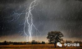 怀孕十天发现怀孕可以不要吗,黑色经血有怀孕可能吗