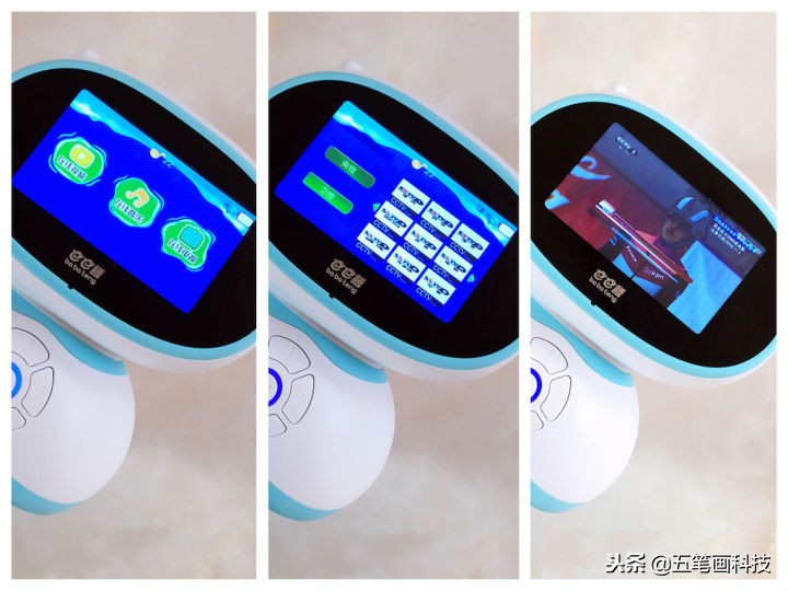 孩子成长的好伙伴，只需要一台巴巴腾智能机器人S3