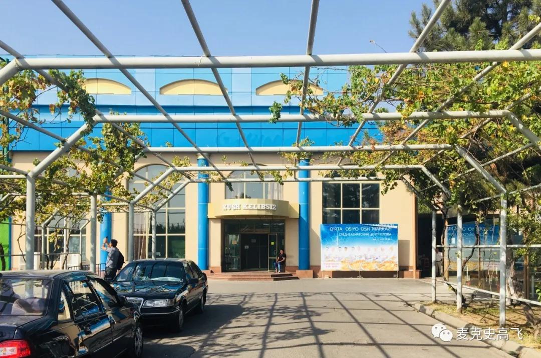 乌兹别克斯坦和俄罗斯矛盾,乌兹别克斯坦塔吉克斯坦冲突