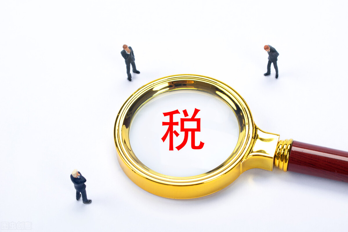 税务学专业就业前景怎么样,税务学专业在哪个大学就业好