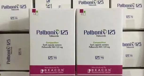 帕博西尼乳腺癌,帕博西尼与哌柏西利区别