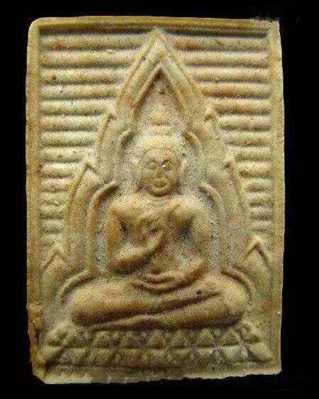 泰国佛教神僧,泰国近代五大圣僧