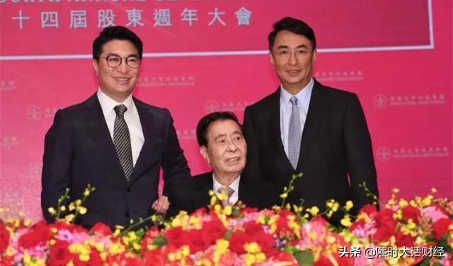 并非恒基地产！拿下武汉南京西安的中华煤气，才是李兆基的心头肉