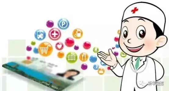 内蒙古中医药局对民间中医的政策,内蒙古发布中医蒙医药方案的通知