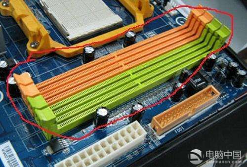 内存是什么,内存条和内存有什么区别