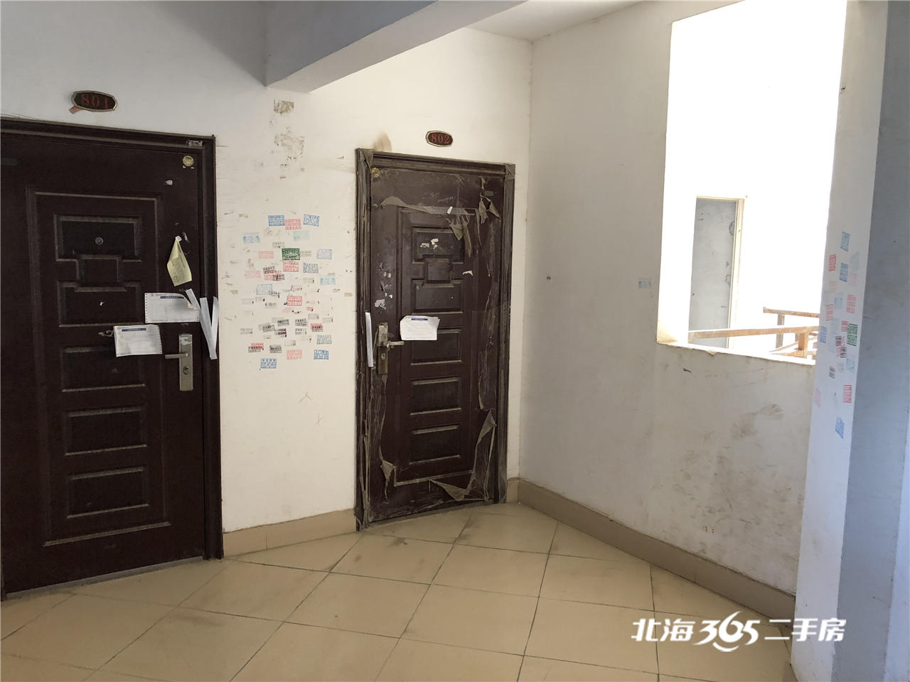 【北海二手楼盘测评】No.64——东峰锦绣城