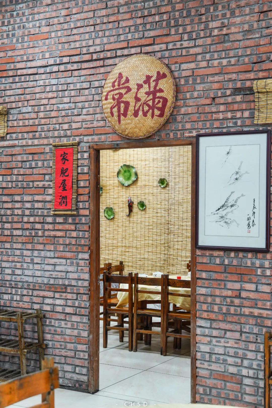 口碑最好的农庄老店,本地人带路