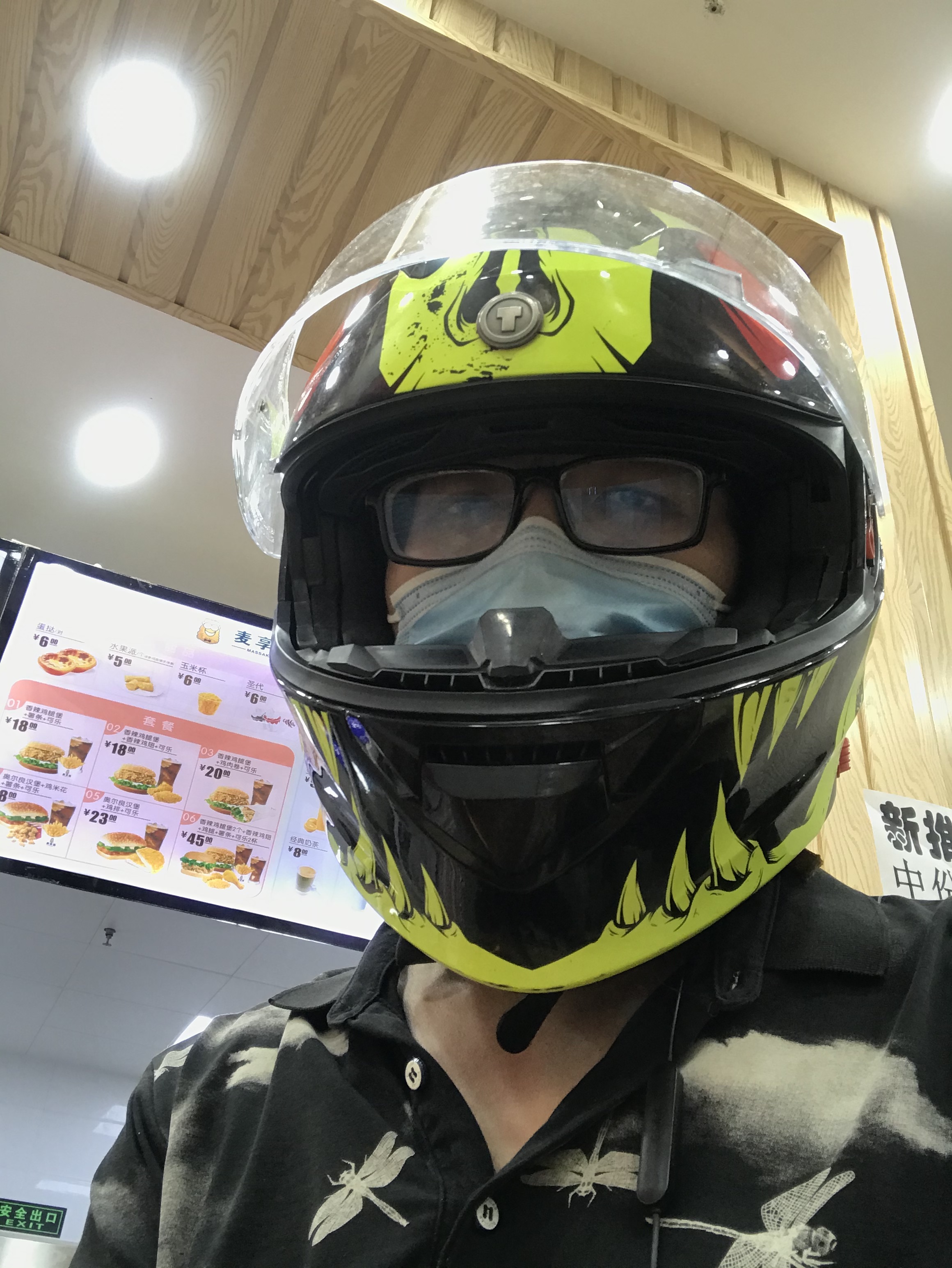 美团跑腿2•新手兼职收入篇