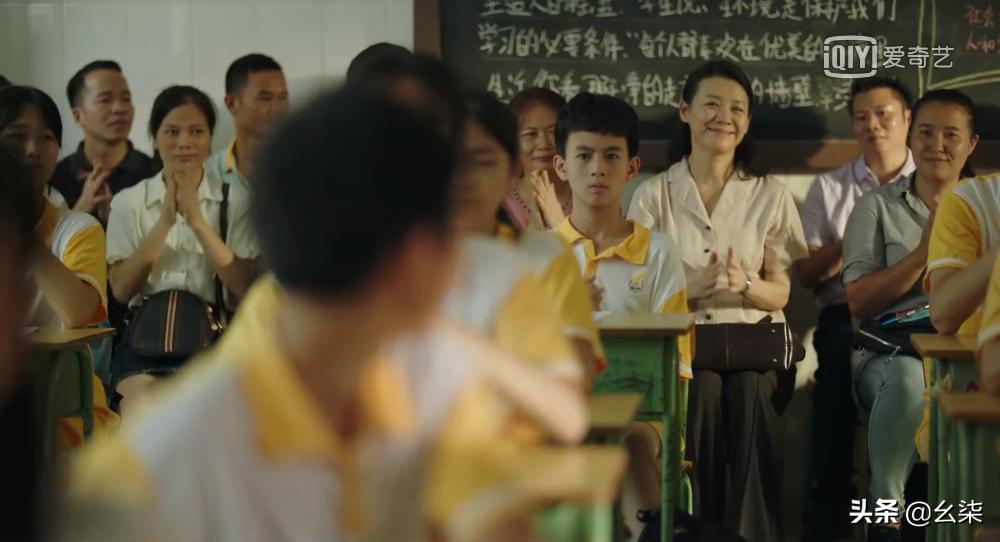 隐秘的角落20集,隐秘的角落11集解密