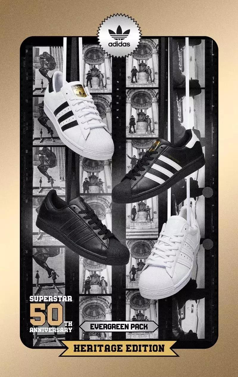 adidas贝壳头50周年城市限定广州,adidas贝壳头虎年限定青年蓝