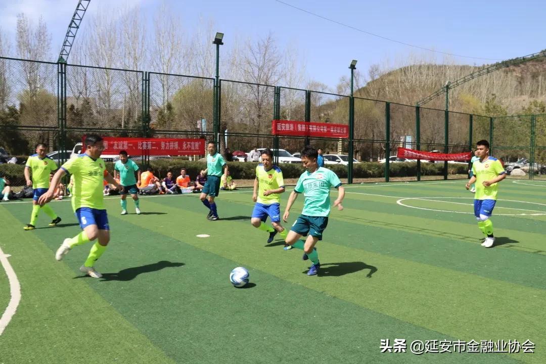 围观!延旅集团首届六人制职工足球赛激战正酣