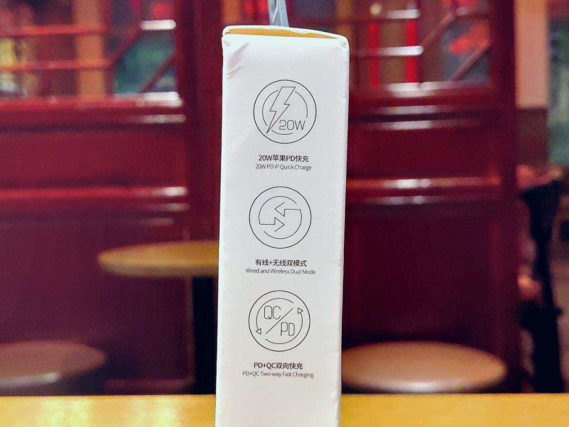 倍思无线快充移动电源怎么用,倍思40w无线超级闪充