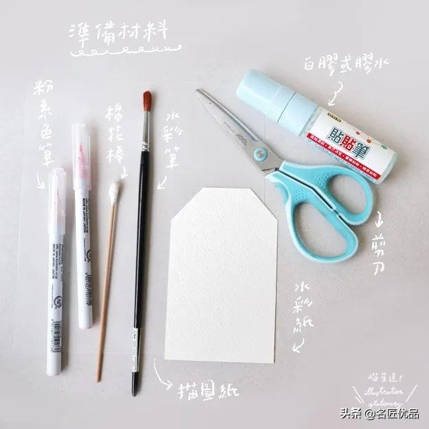 手工课堂：用手帐下一场樱花雨，用水彩笔就能完成的樱花卡