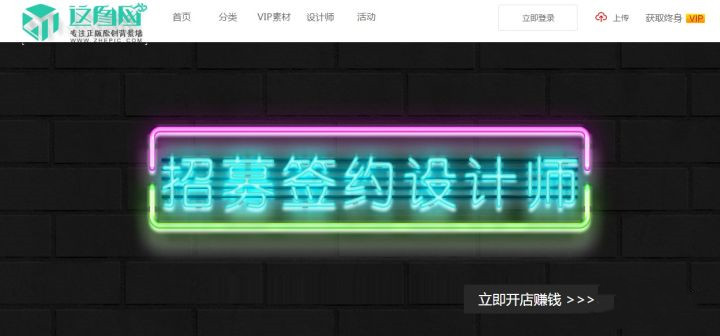 互联网最新赚钱门路,如何通过知识分享赚钱方法和技巧