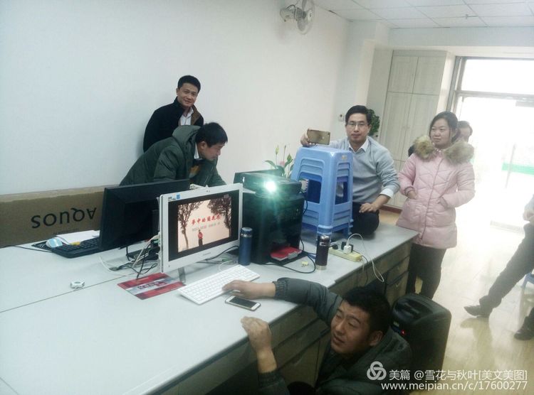 魅力人生光辉岁月,魅力人生绽放美丽