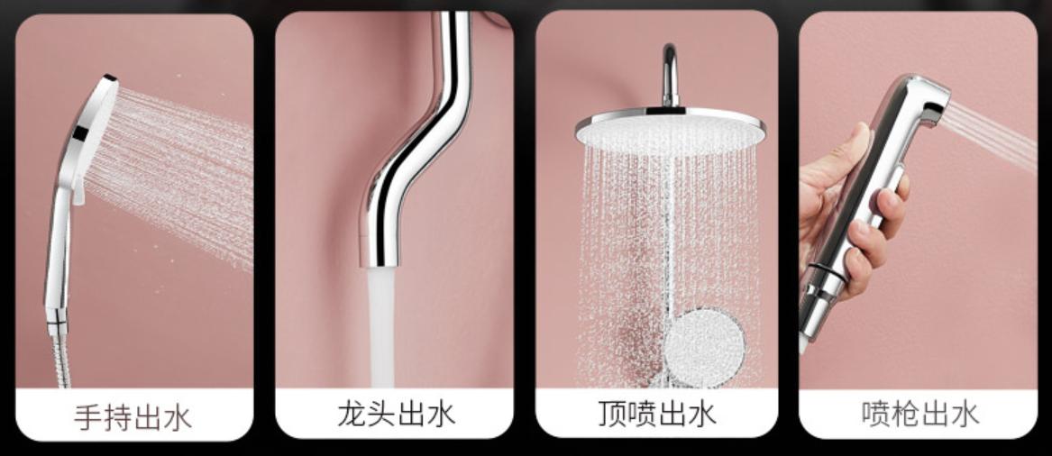 卫浴花洒品牌怎么选,卫浴花洒如何选便宜又好用