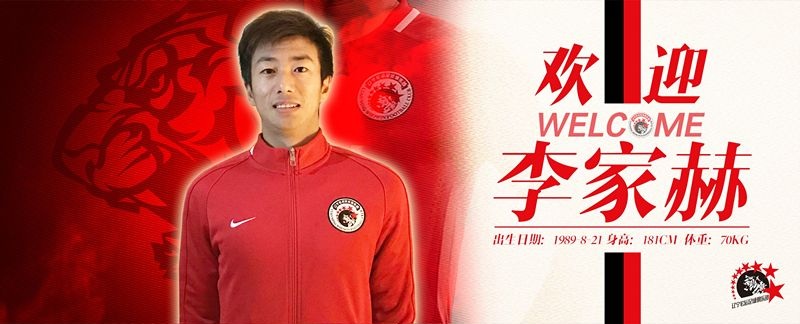 球衣的故事之0号球衣,球衣7号故事