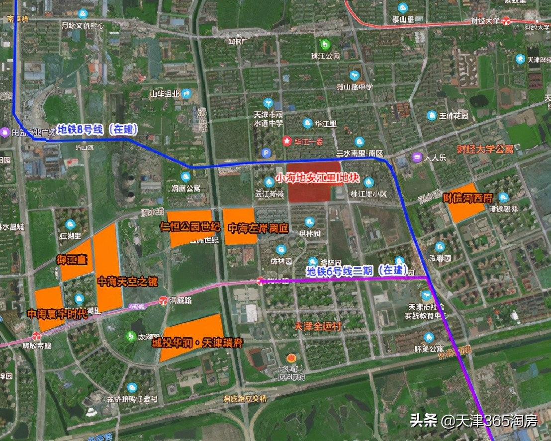 天津第三批土地出让有哪些,天津第四批土地出让