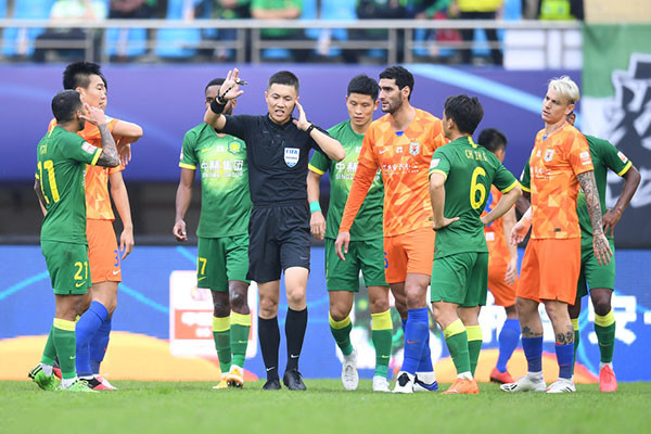 鲁能查论文,鲁能球迷查论文