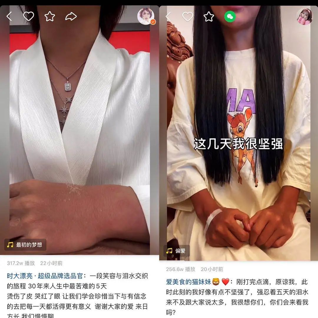 辛巴：我不怕竞争对手，我怕孤独、没人懂我