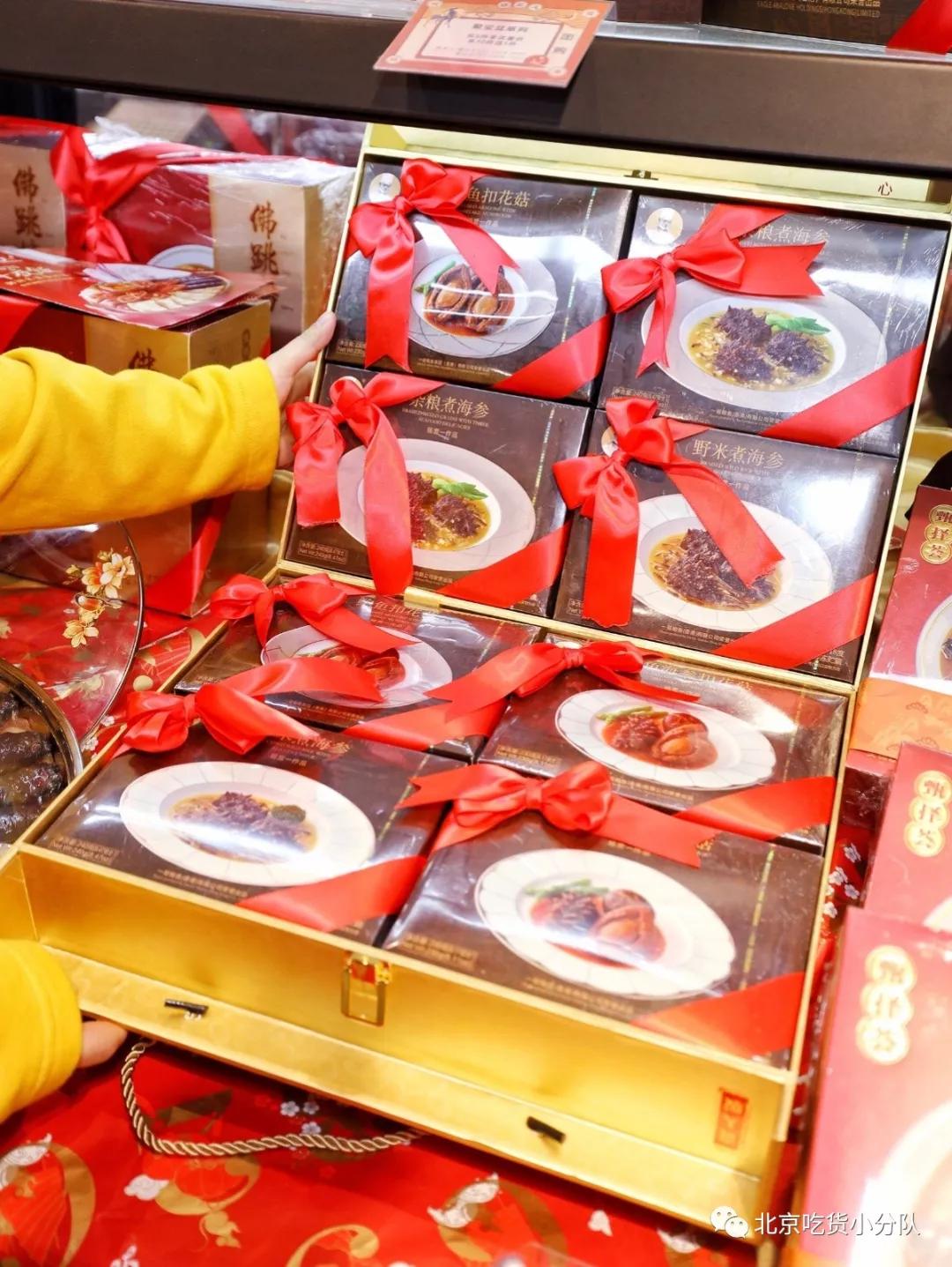 一定要逛的五家宝藏超市,被刷屏的宝藏告诉我们什么