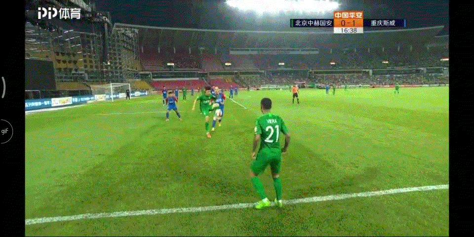 2021中超第19轮红牌,中超几张黄牌变一张红牌