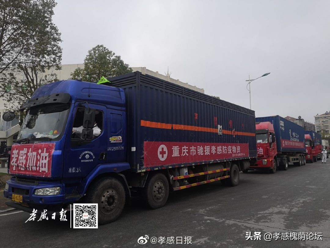 抗击疫情曙光在前,战疫必胜曙光在前