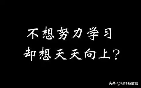 非专业出身可以学习影视后期吗,学影视后期可以学吗