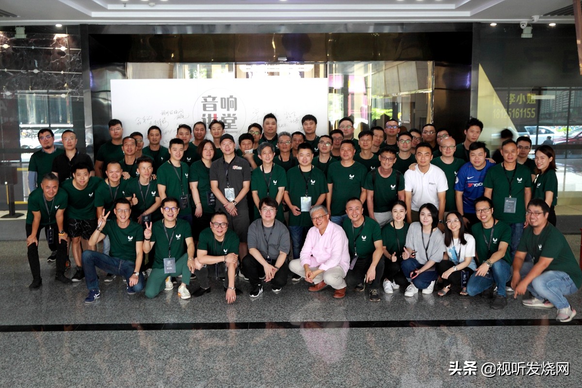 数码音源学堂教学视频,掌握数码