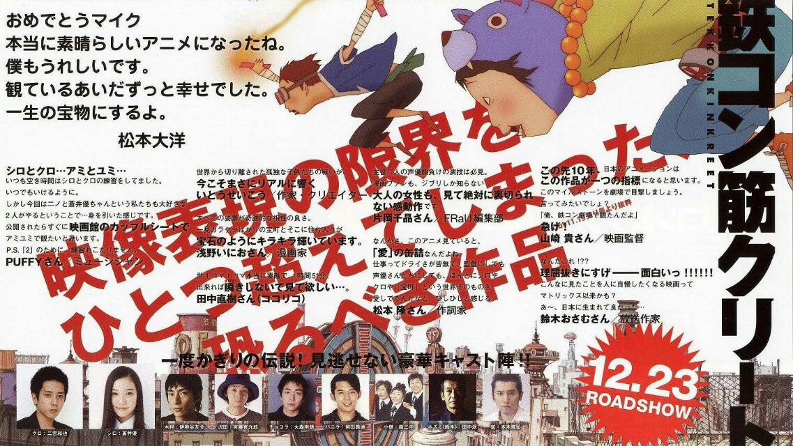 日本高分动漫推荐校园恋爱,日本高分动漫推荐美女