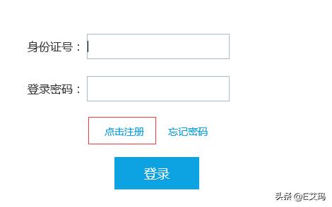 惠普电脑教师资格证报名兼容性,2022教师资格证报名兼容性