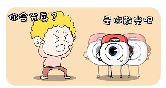 为什么很多近视的人都有散光,为什么有人近视散光