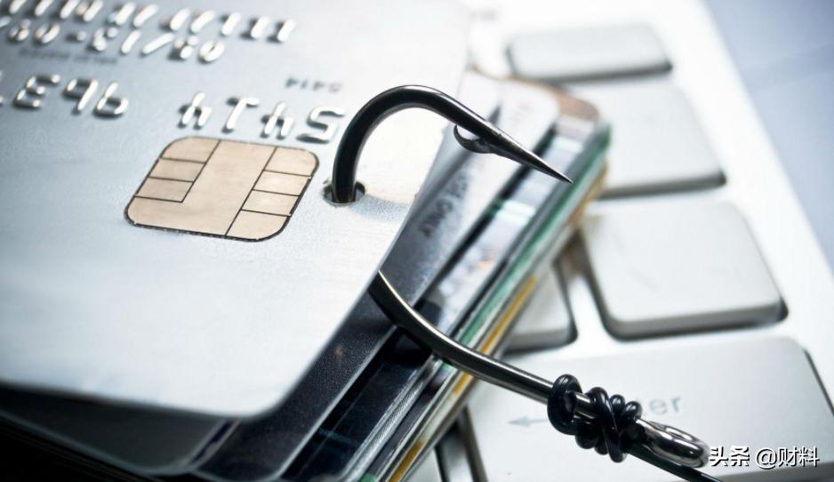 信用卡市场迎“整顿”，2项权利遭央行取消，涉及7亿多持卡者