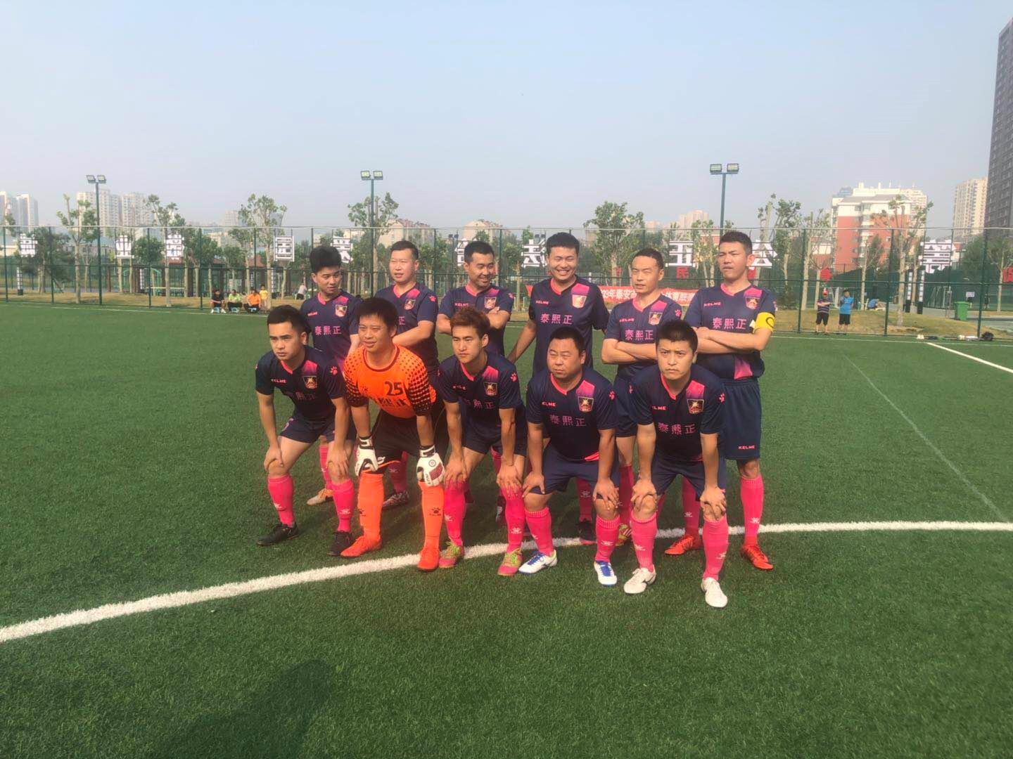 泰超联赛夺冠,泰超最新比分直播