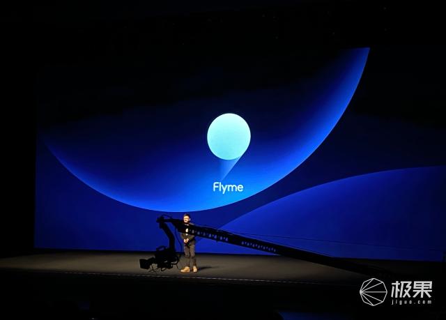 魅族内置壁纸4k超清全面屏,魅族系统壁纸高清官方