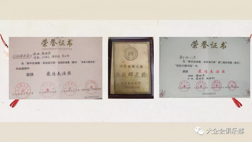 非遗传承人崔继昌,国家级非遗项目传承人崔继昌