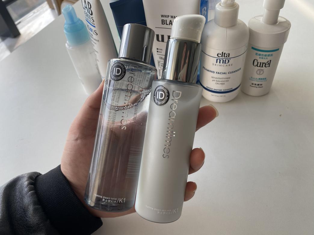 介绍男生的护肤品,科普男士护肤