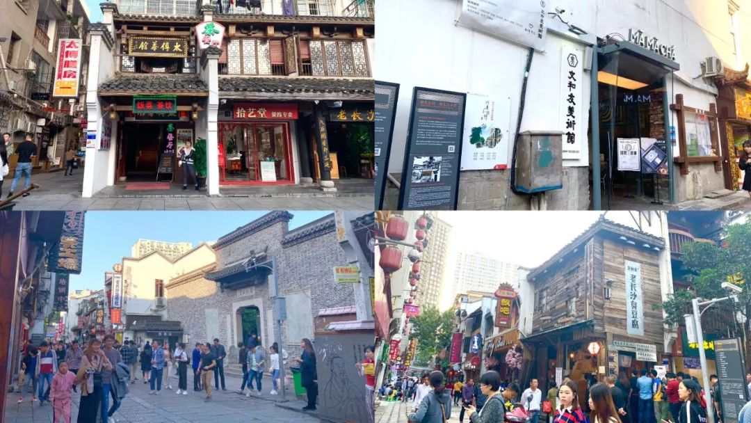 享受这个城市的美好,感受长沙这座不夜城