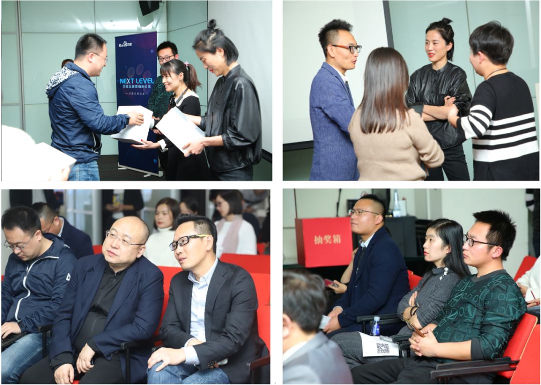 百度拉着昌荣搞了一场AI跨界的神秘分享，都说了啥？